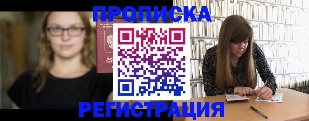 форма 3 в Топках